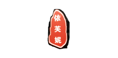 在线进销存,进销存软件,经销商管理,crm管理系统,进销存软件哪个好